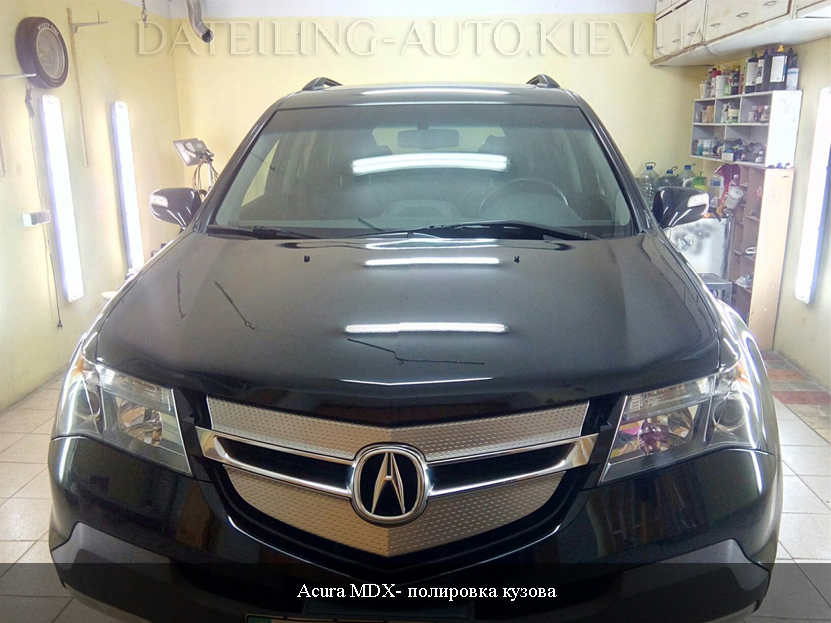 Acura MDX поліровка