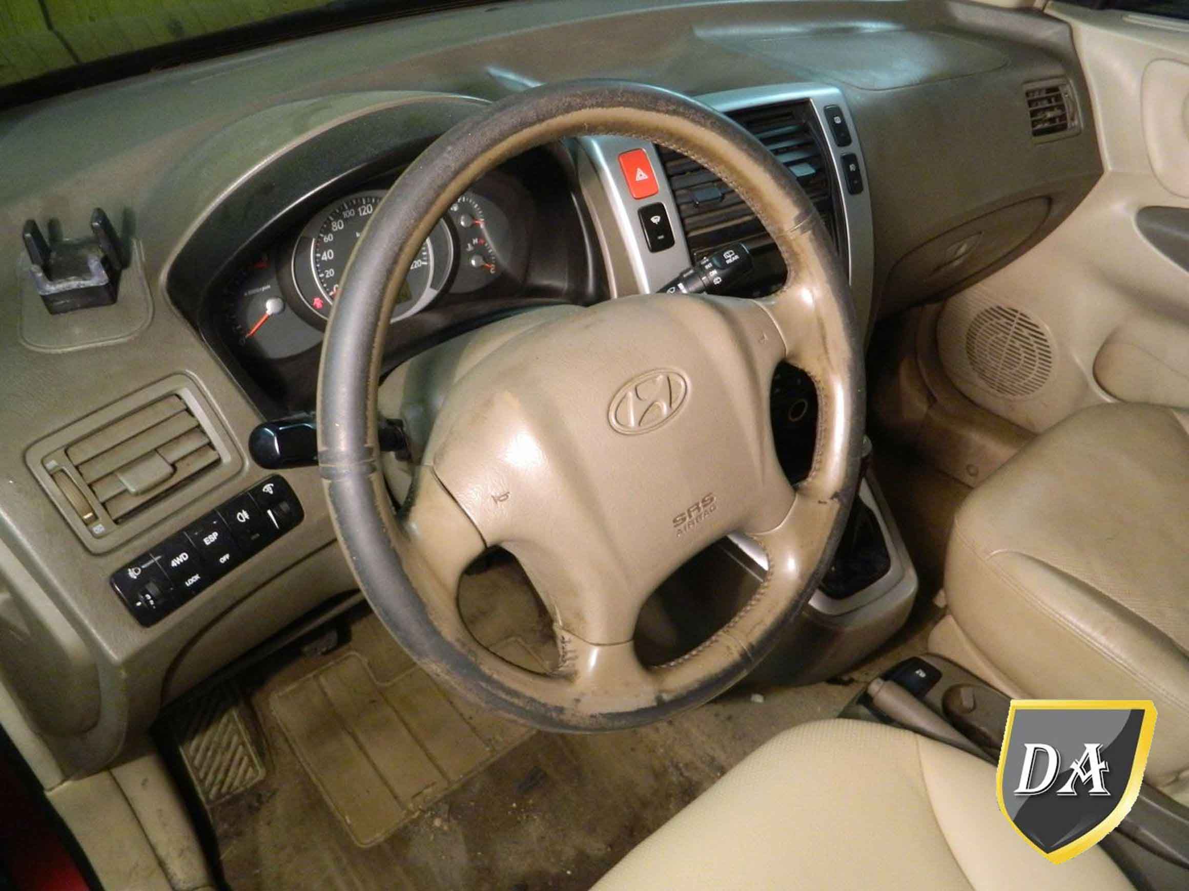 Кермо до фарбування Hyundai Tucson