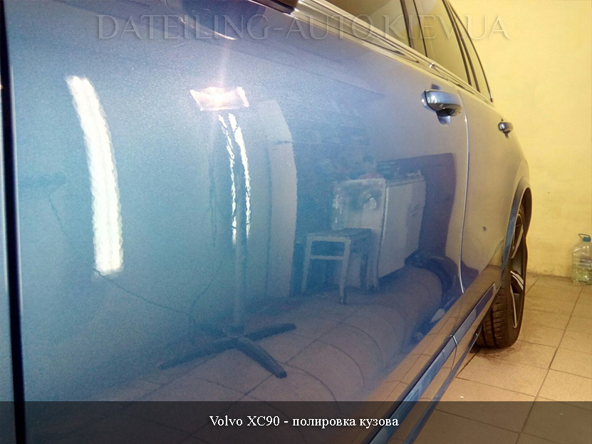 Volvo XC90 після поліровки